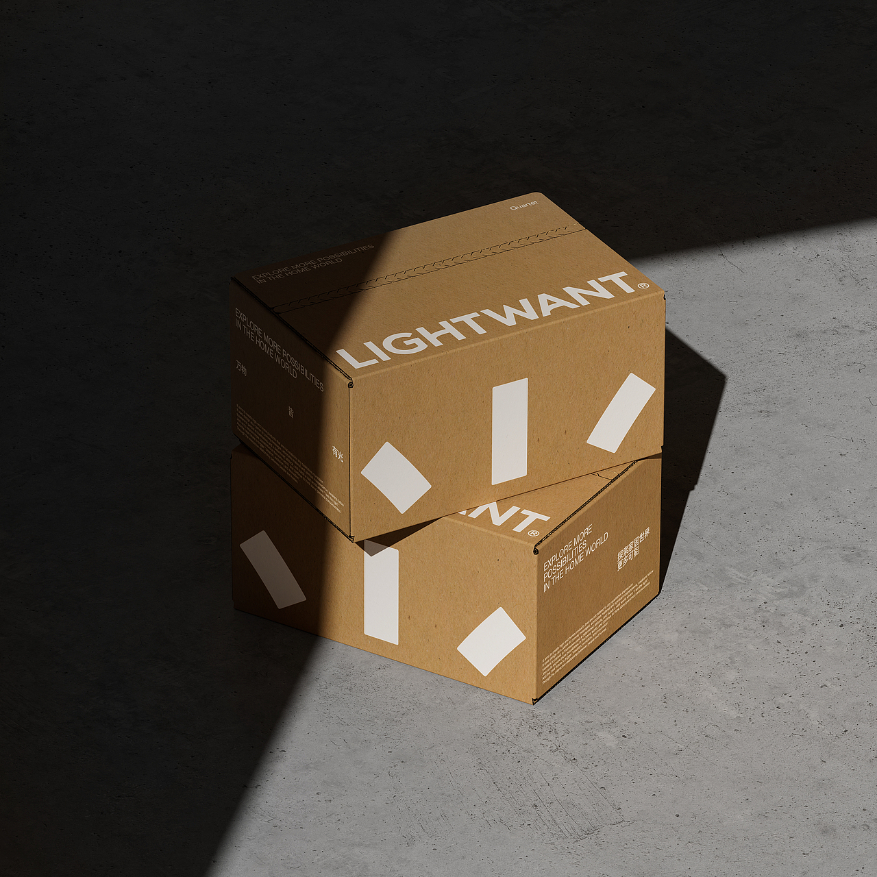 要有光LIGHTWANT品牌全案设计|家居品牌|家纺品牌(图ZMzUxMzA4OTk2) - 品牌 - 站酷设计师NewDesignLab原创素材 - 站酷ZCOOL
