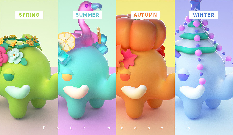 四季小象3D（图ZMzI1OTk2ODcy） - 人物/生物 - 站酷设计师孔方凶原创素材 - 站酷ZCOOL