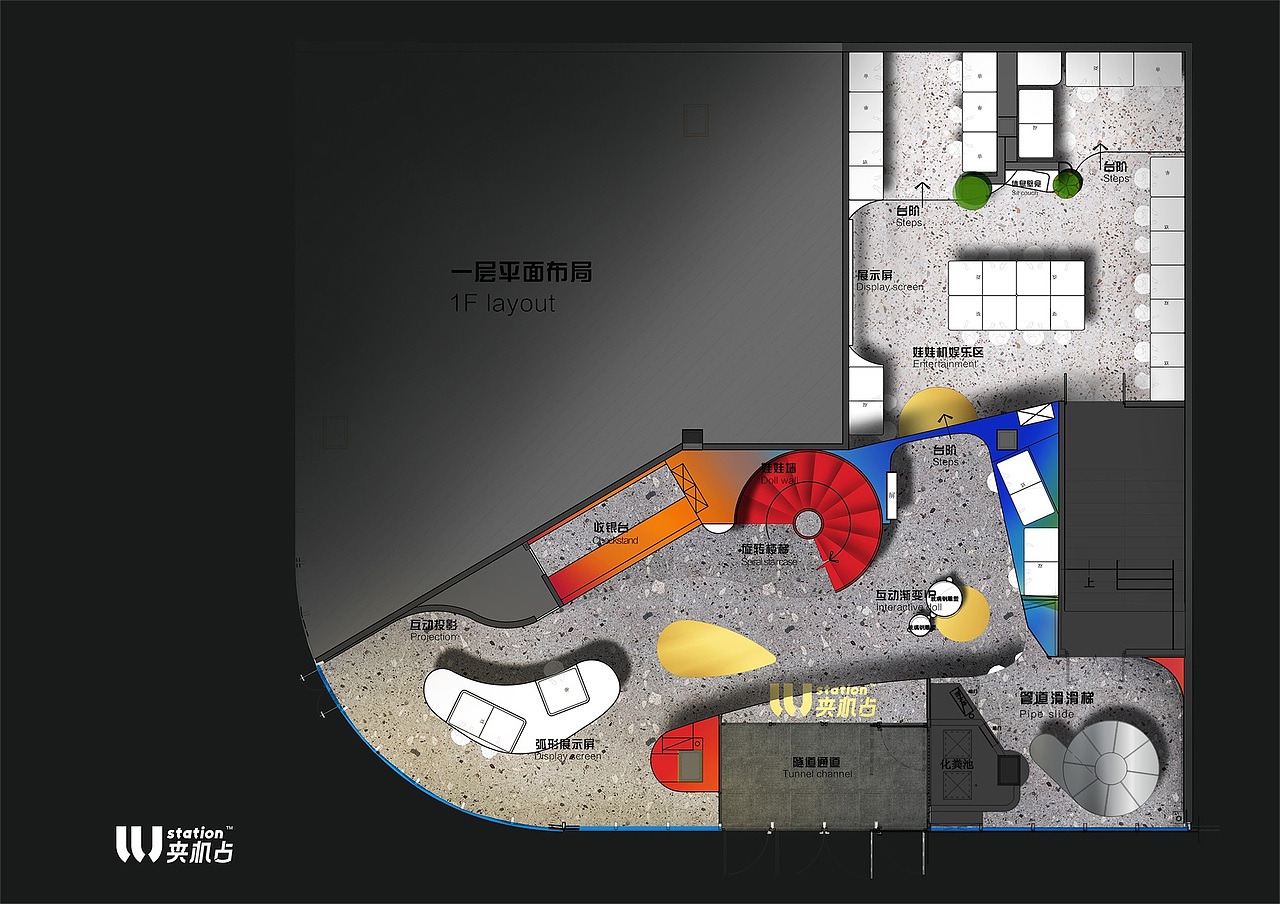 梦幻奇幻岛的原住民（图ZMjk4OTkzMTQ4） - 商业空间设计 - 站酷设计师少白1917原创素材 - 站酷ZCOOL