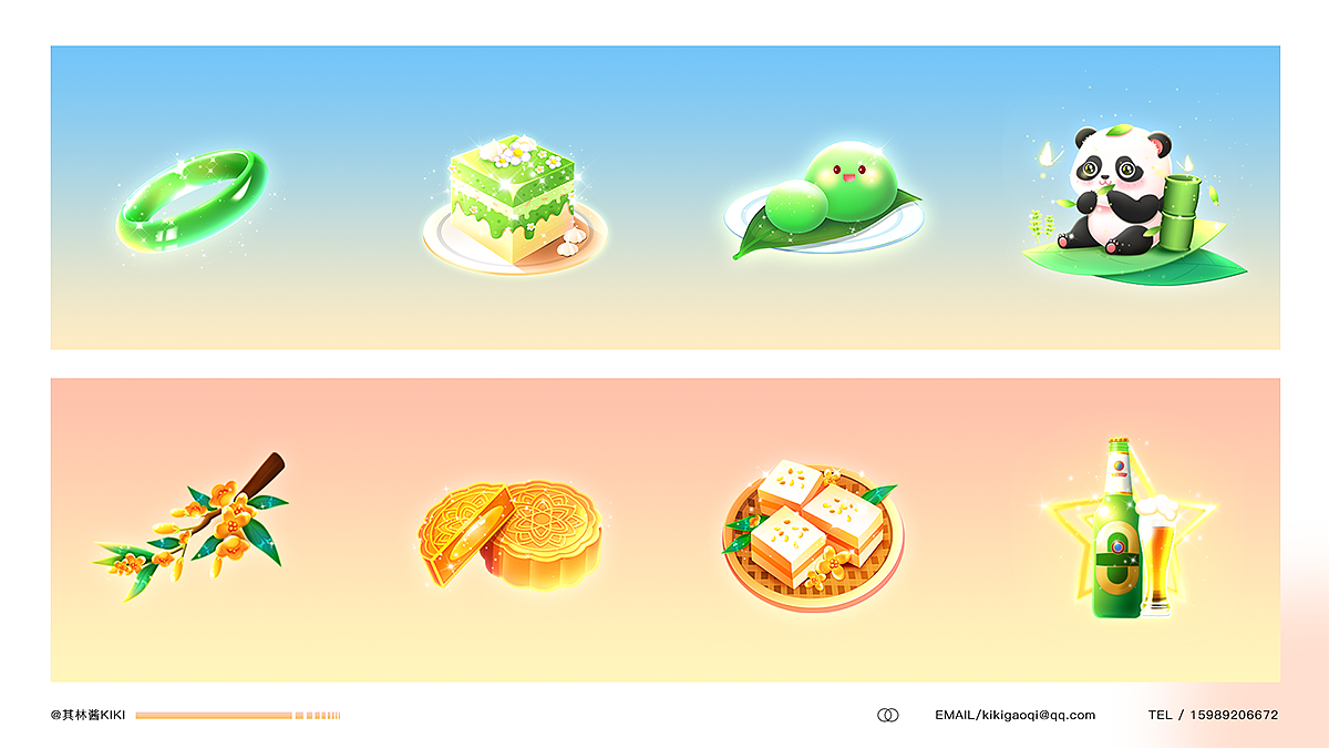 2020-2022 kiki直播礼物作品合集分享(梦幻篇)