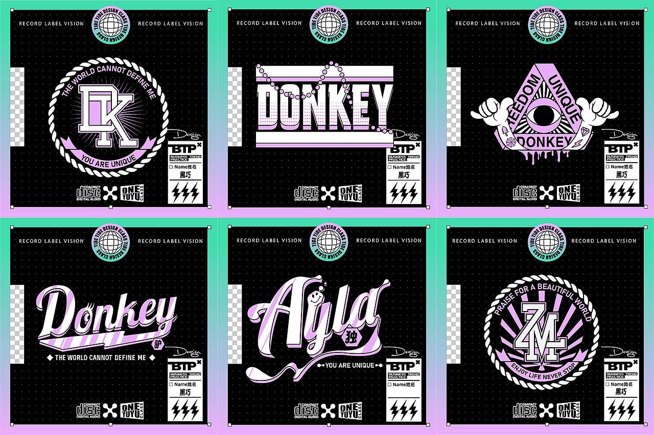 潮流字体（图ZMzU2MTEyNTg0） - 新锐潮流插画 - 站酷设计师黑巧Donkey原创素材 - 站酷ZCOOL