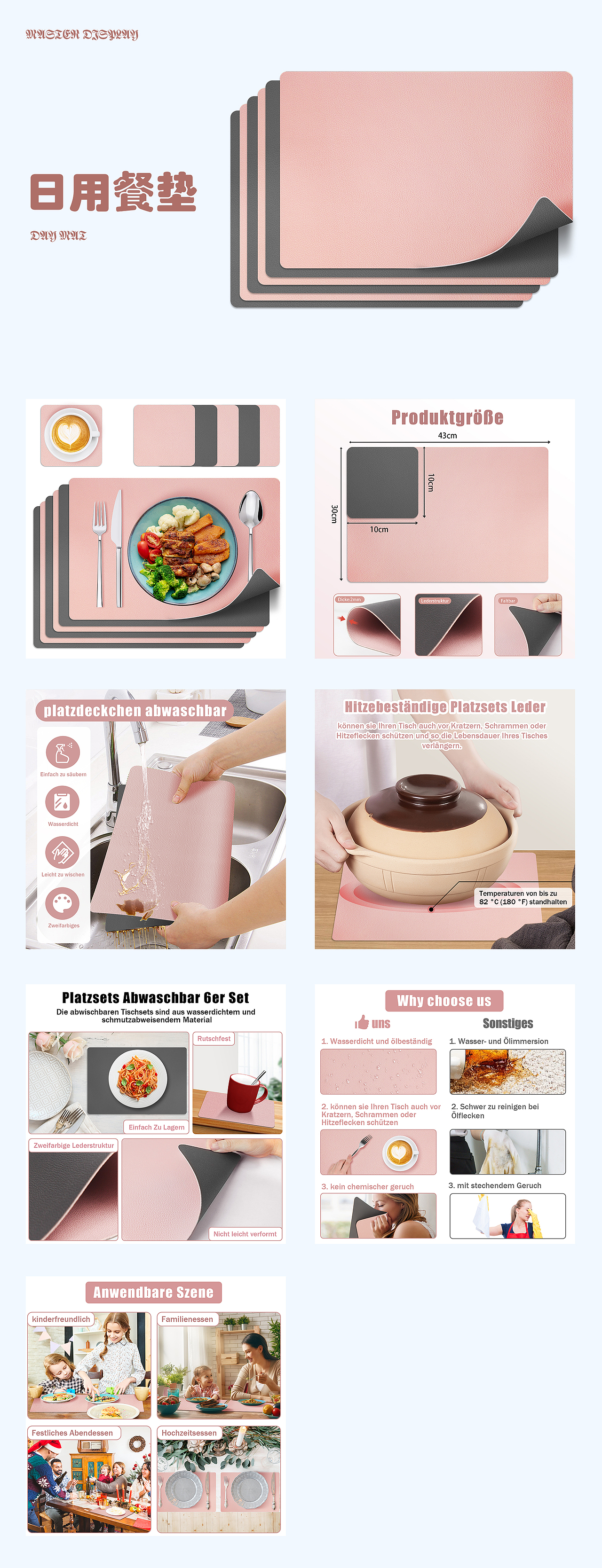 日用餐垫（图ZMzU1Njk4NDk2） - 电商 - 站酷设计师快落的小妄司原创素材 - 站酷ZCOOL