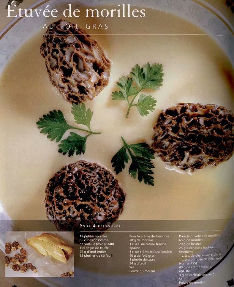 米其林摆盘分享