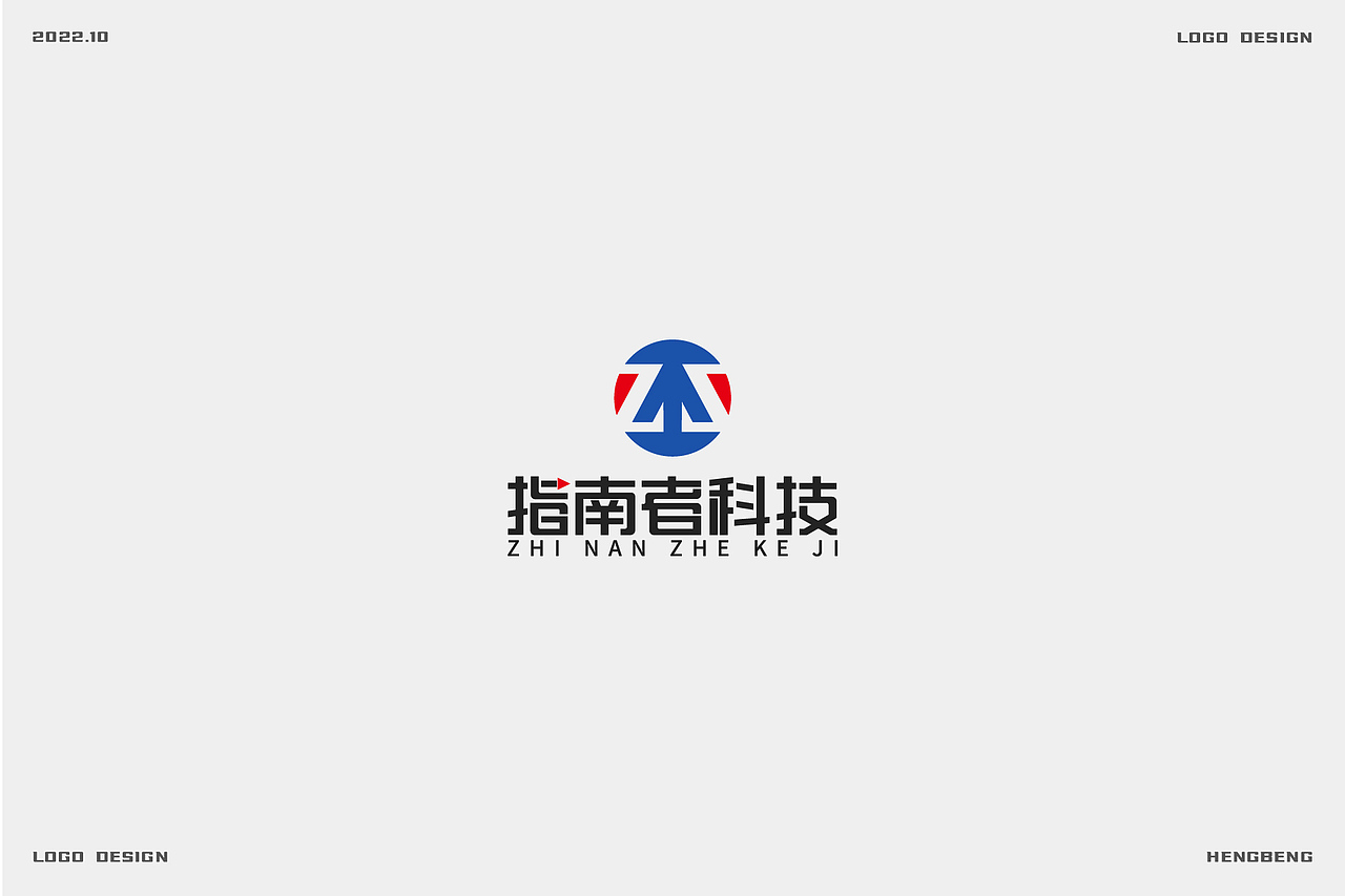 商业logo合集（图ZMzIzOTcyMzMy） - Logo - 站酷设计师恒犇设计原创素材 - 站酷ZCOOL