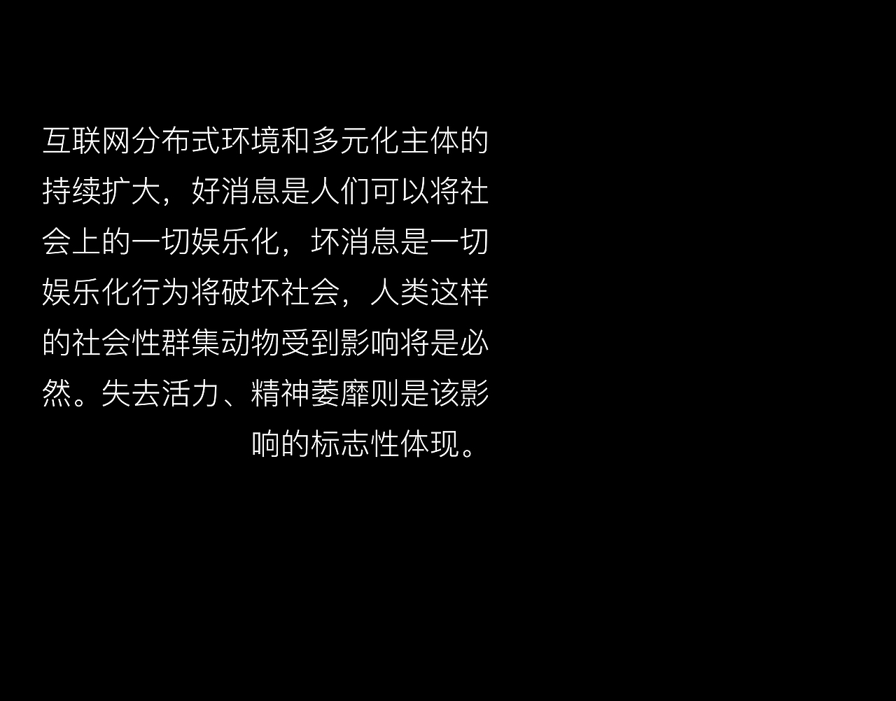ELEVISION VIDEO/PUMA×NSC《茶马古道TEA HORSEROAD》