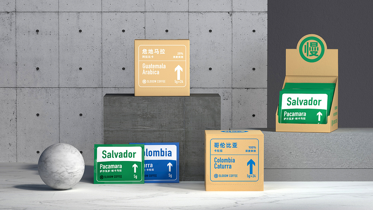 壹辉创意丨咖啡品牌&包装设计（图ZMzE4NjE2NTky） - Logo - 站酷设计师壹辉创意原创素材 - 站酷ZCOOL