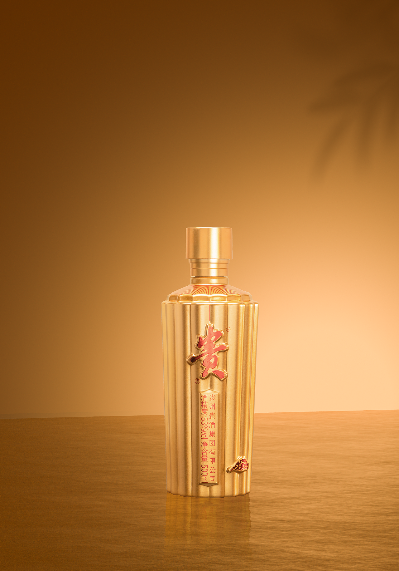 23年上半年渲染作品合集（图ZMzQ5OTA1MzIw） - 产品 - 站酷设计师Z593654362原创素材 - 站酷ZCOOL