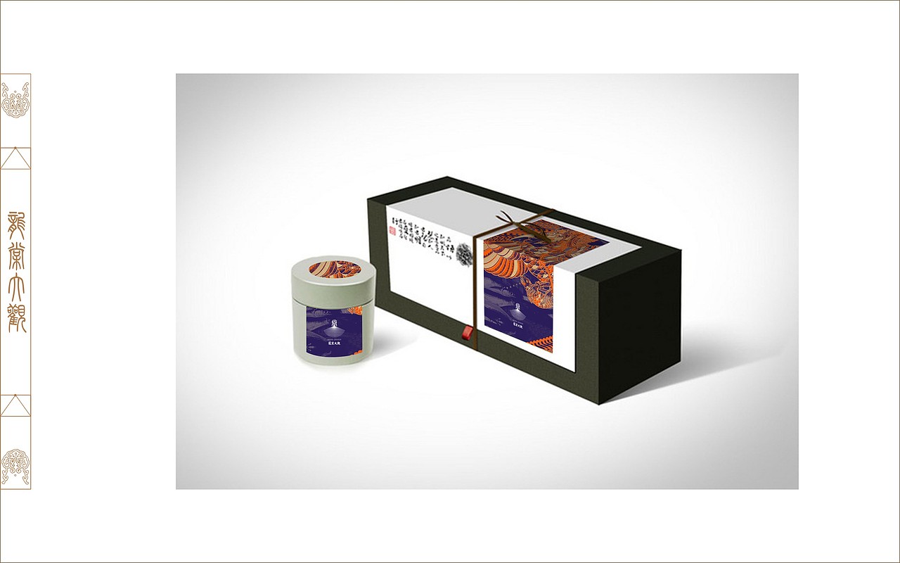 三亚海棠湾·龙棠大观VI设计-旅游地产