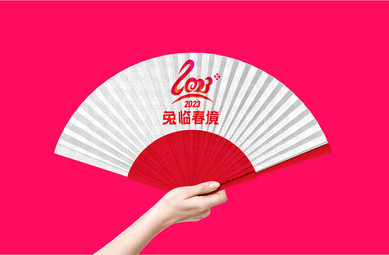 兔年标志（图ZMzI2NjE1NjQw） - Logo - 站酷设计师冬瓜瓜汤原创素材 - 站酷ZCOOL