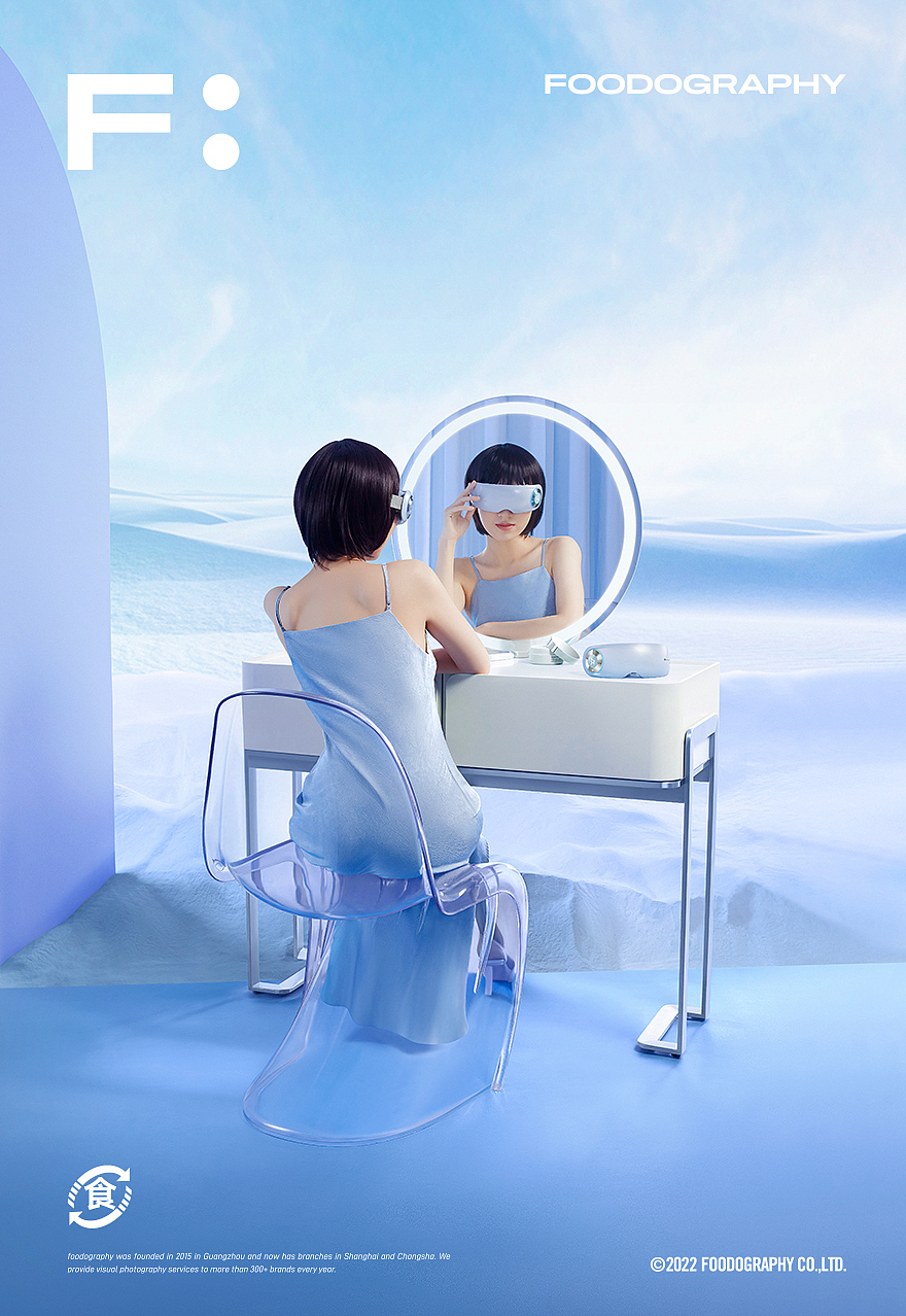 个人护理摄影 | 3Z智能眼罩式睡眠仪 ✖ foodography（图ZMzA4ODEwODEy） - 产品摄影 - 站酷设计师Foodography原创素材 - 站酷ZCOOL