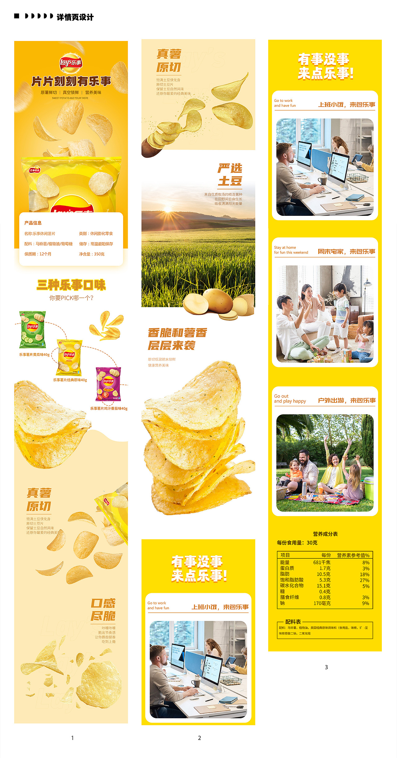 近期插画作品集（图ZMzQyNTg5NDQw） - 商业插画 - 站酷设计师天才小火龙TT原创素材 - 站酷ZCOOL