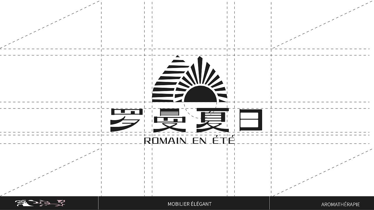 罗曼夏日|香薰品牌vi包装设计（图ZMzQ0NDA0NDg4） - 品牌 - 站酷设计师蕉皮品牌设计原创素材 - 站酷ZCOOL