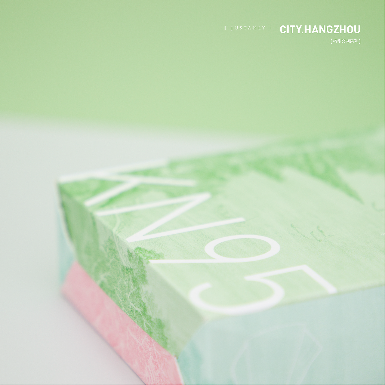 KN95冷感薄荷口罩（图ZMzE1NzY4MjY4） - 工艺品设计 - 站酷设计师哈布斯堡的夏天原创素材 - 站酷ZCOOL