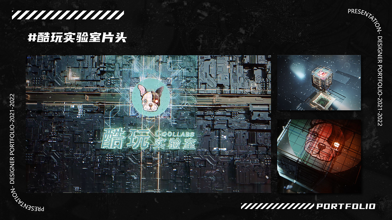 2021-2022 | SHOWREEL（图ZMzI3NjYzMDI0） - 场景 - 站酷设计师ZJWW原创素材 - 站酷ZCOOL