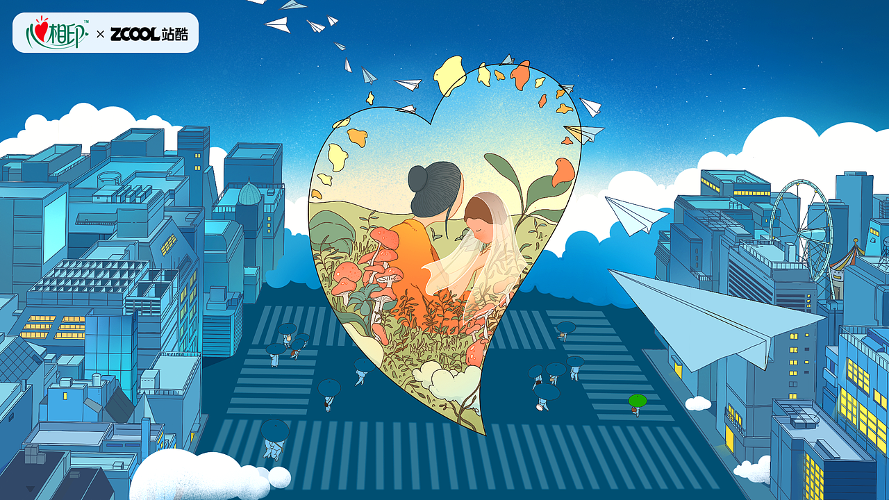 心相印 | 城市里的柔软