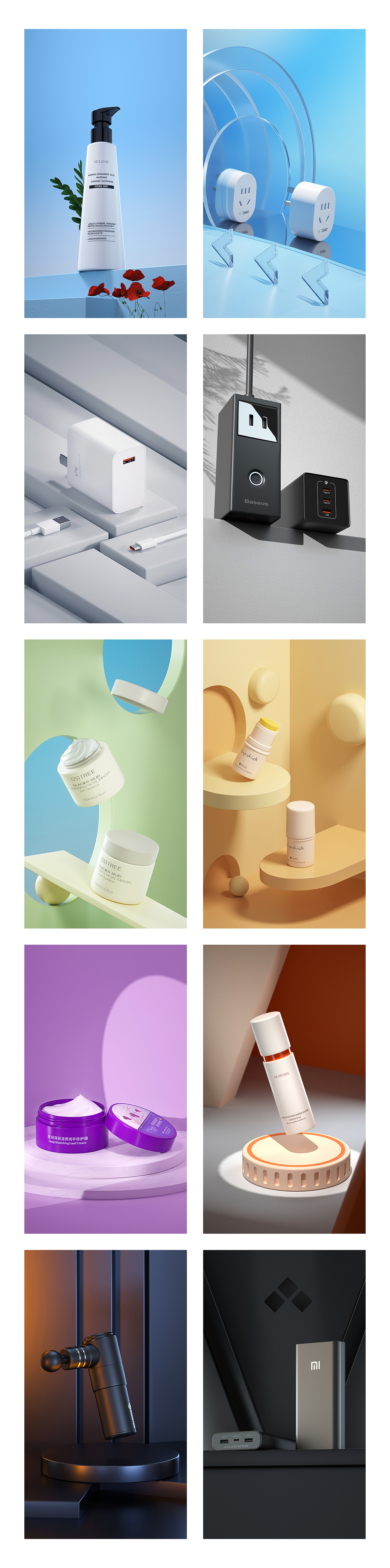 美妆/3c产品建模渲染（图ZMzM5NzI4ODA0） - 产品 - 站酷设计师BeiKe_佩科原创素材 - 站酷ZCOOL