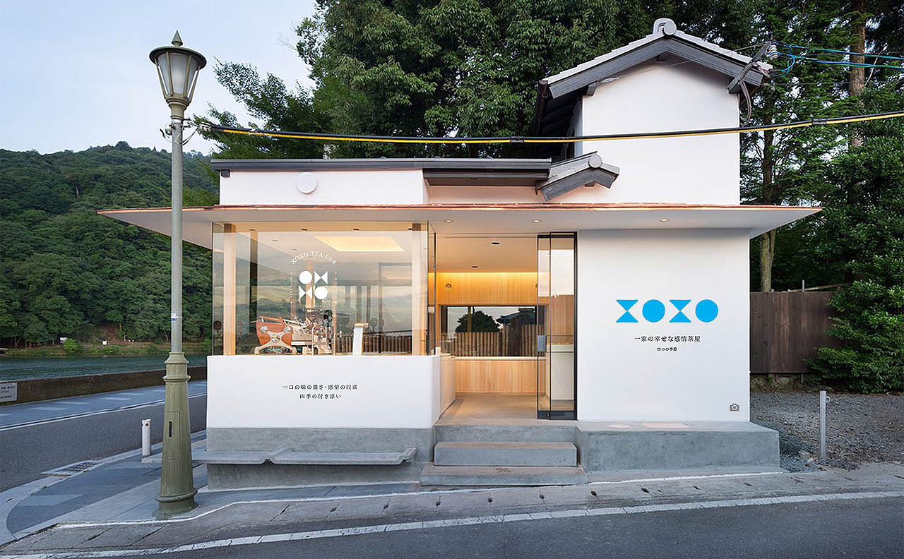 XOXO TEA LAB | ABD案例（图ZMzA2MTcyMzg4） - 品牌 - 站酷设计师ABD品牌策略设计原创素材 - 站酷ZCOOL