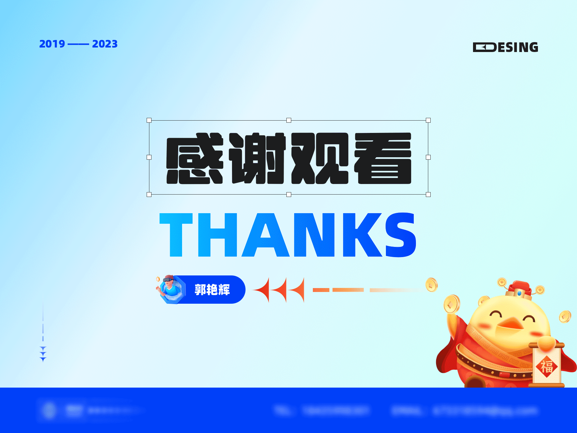 2019-2022年UI作品集整理(图ZMzUwNzMzMDg4) - APP界面 - 站酷设计师今天去摘星吗原创素材 - 站酷ZCOOL