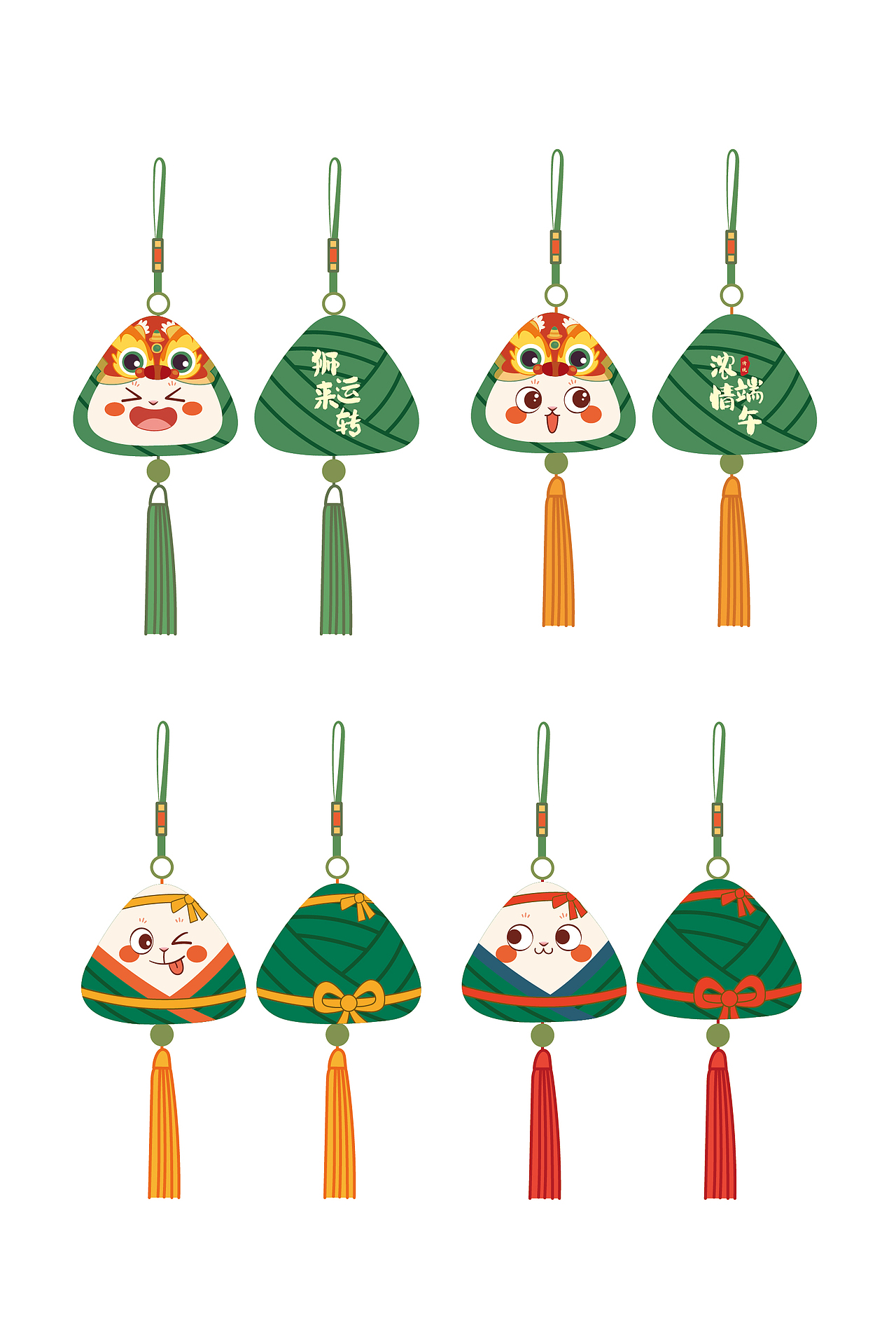 端午节粽子香包荷包设计插画原创卡通可爱挂件礼品（图ZMzM4NzgyNDU2） - 商业插画 - 站酷设计师阿茹生肖IP原创素材 - 站酷ZCOOL