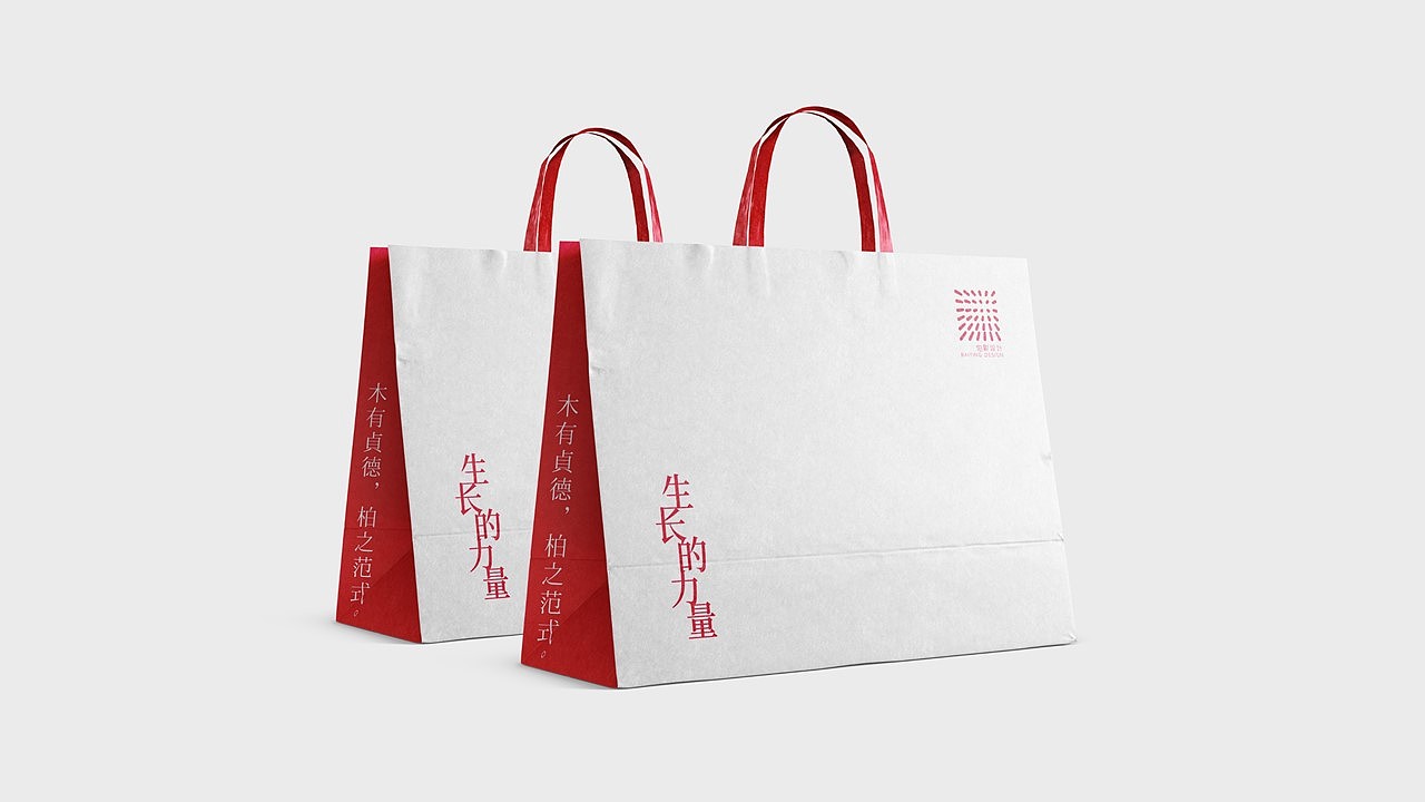 T.D.P设计丨柏影景观视觉设计(图ZMzQ4NTI4NDI0) - 品牌 - 站酷设计师他山做法原创素材 - 站酷ZCOOL