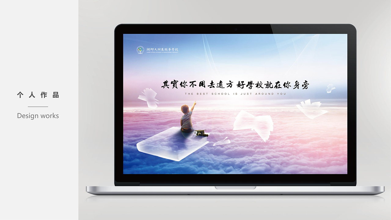 地產(chǎn)（圖ZMzYzMjczMzg0） - 品牌 - 站酷設(shè)計(jì)師瞬間4259原創(chuàng)素材 - 站酷ZCOOL