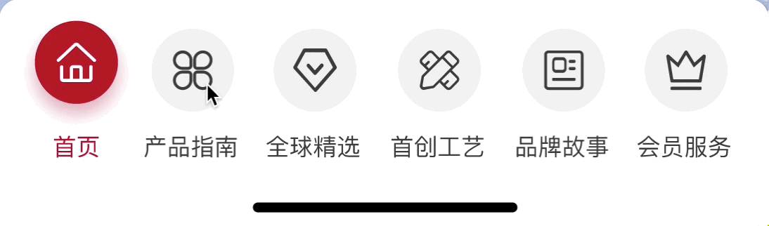 梦洁家纺App