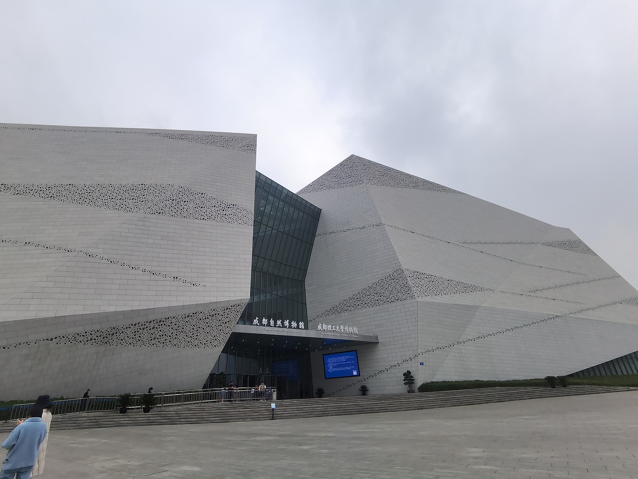 成都自然博物馆（图ZMzI0NTI3MzEy） - 展陈设计 - 站酷设计师聚光灯下锦衣夜行原创素材 - 站酷ZCOOL