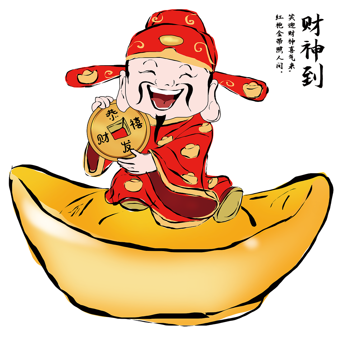 平面设计（图ZMzQ2ODU2MjI0） - 其他平面 - 站酷设计师686868王小真原创素材 - 站酷ZCOOL