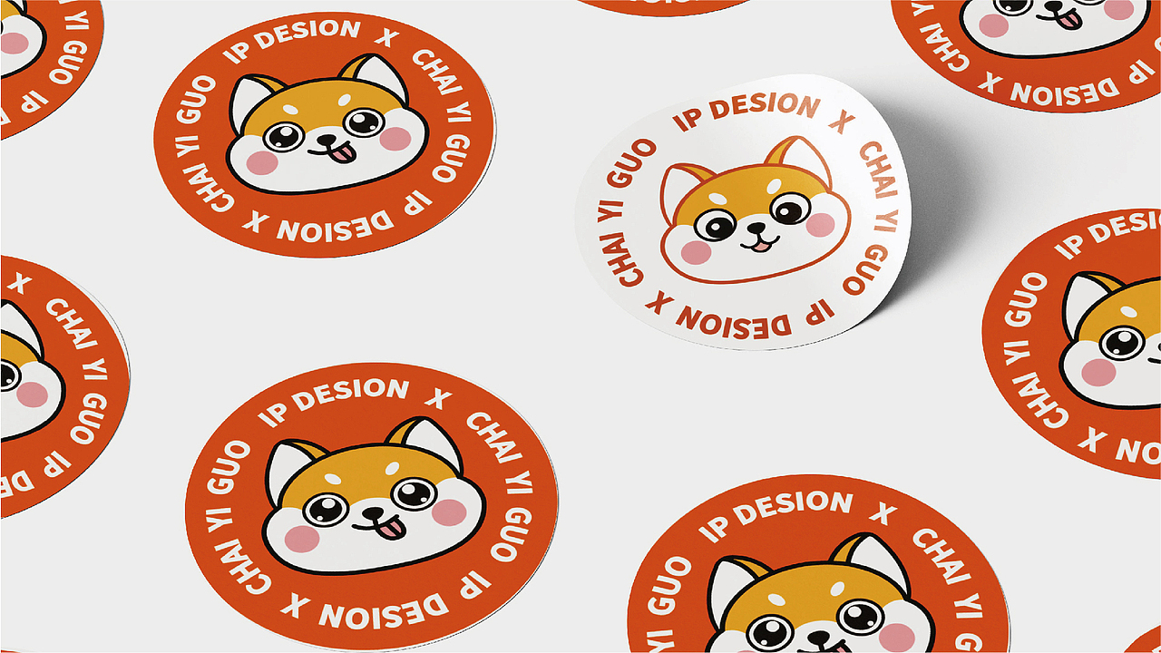 柴一锅 IP形象设计