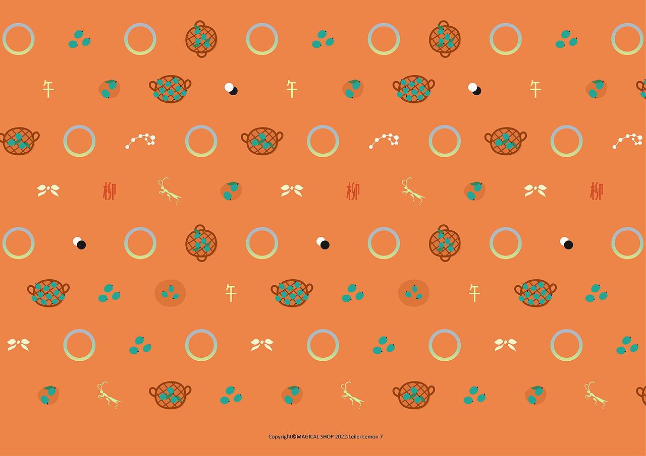 「二十四节气之中国舞」系列作品之「芒种」（图ZMzI5NzY2NDE2） - 新锐潮流插画 - 站酷设计师Lemon橘桃蕾蕾原创素材 - 站酷ZCOOL