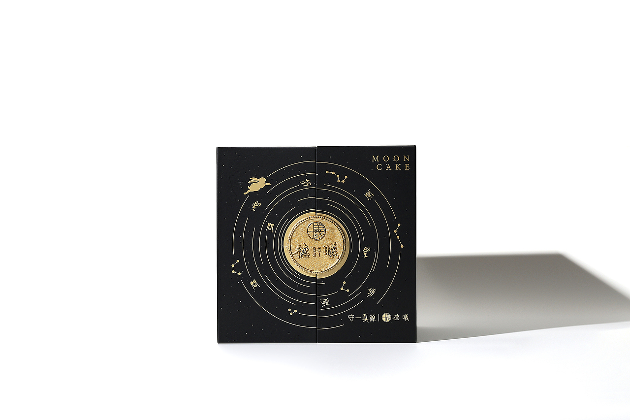 中秋月饼-德曦（图ZMzE1Nzg3NjU2） - 产品摄影 - 站酷设计师摄影师一大斌原创素材 - 站酷ZCOOL