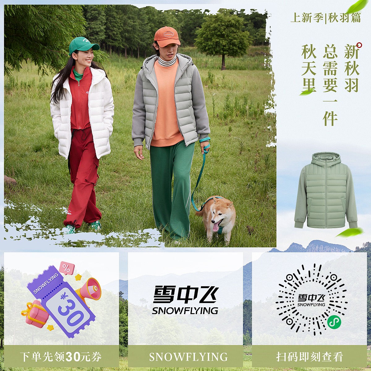 2023年工作海报（图ZMzYwNzQ2OTQ4） - 海报 - 站酷设计师TenderJYJY原创素材 - 站酷ZCOOL