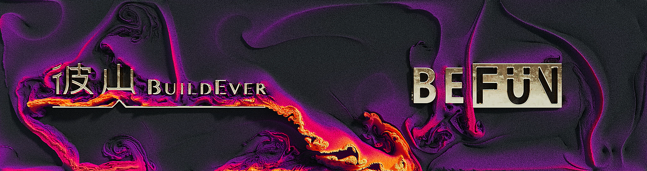 BE FUN艺术LOGO动态创作（图ZMzQyNTQ5NTI0） - 动画/影视 - 站酷设计师Rayta_Houdini原创素材 - 站酷ZCOOL