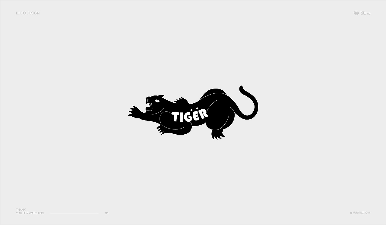 2023LOGO合集（图ZMzUxMjIzODA4） - Logo - 站酷设计师Der炎原创素材 - 站酷ZCOOL