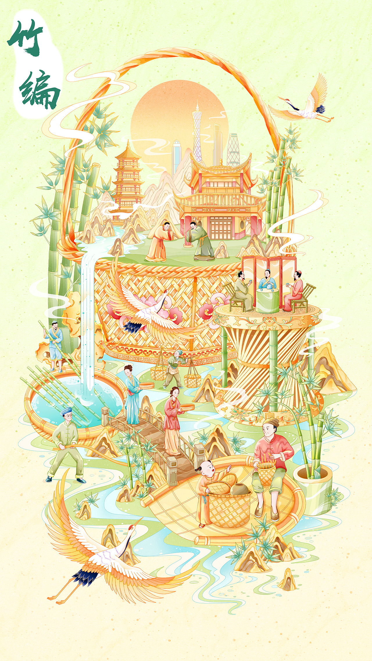 中国非遗之传承系列插画（图ZMzI2NDY1NTAw） - 创作习作 - 站酷设计师拾柒qishi原创素材 - 站酷ZCOOL