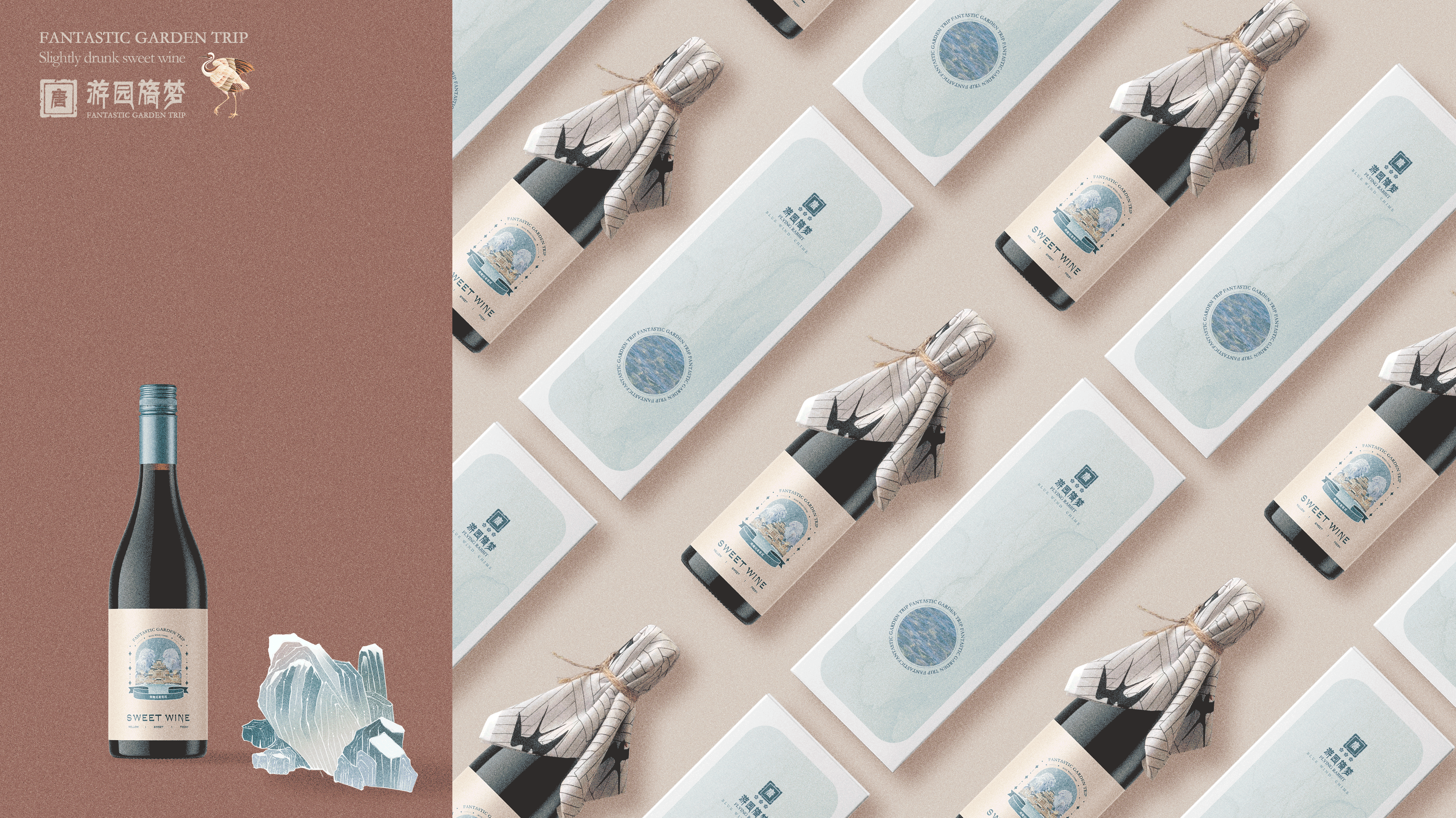 《游园旖梦》· 唐朝仕女IP插画（图ZMzI0NjE3MzUy） - 商业插画 - 站酷设计师小卷子喵原创素材 - 站酷ZCOOL