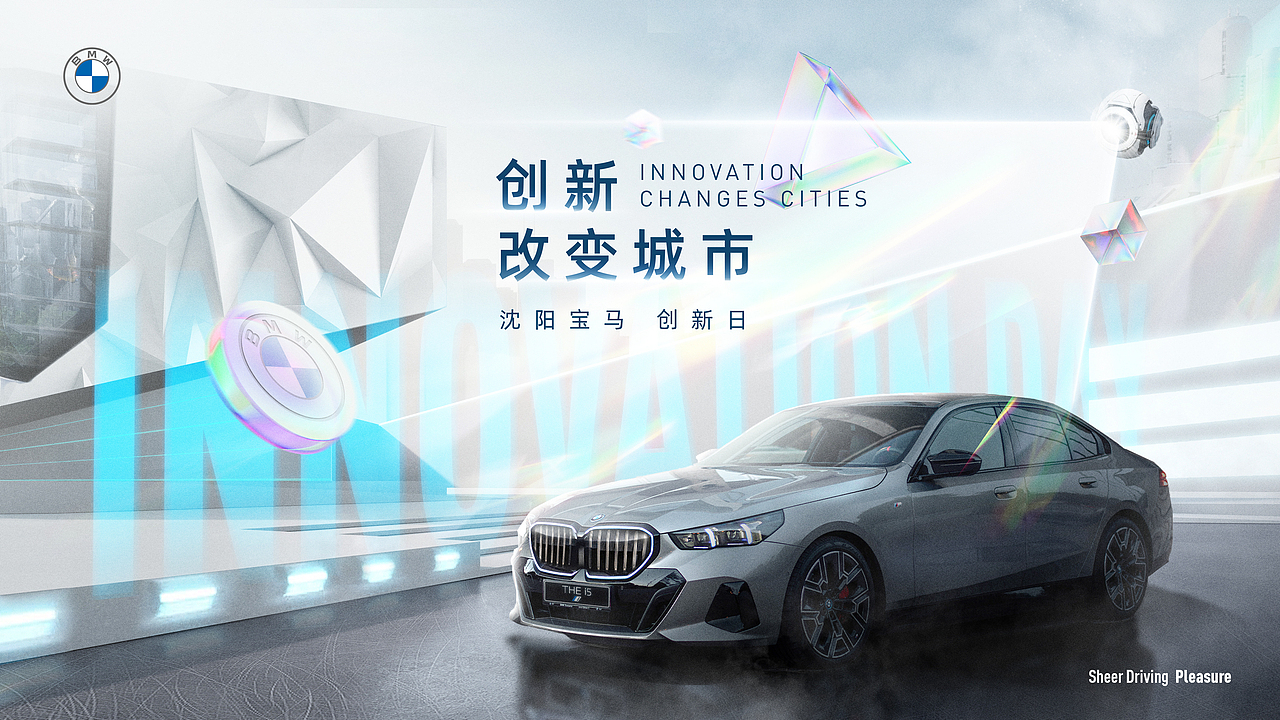 2021-2022 一点小结（图ZMzYyMjQ2MDcy） - 海报 - 站酷设计师俊卿_icetea原创素材 - 站酷ZCOOL