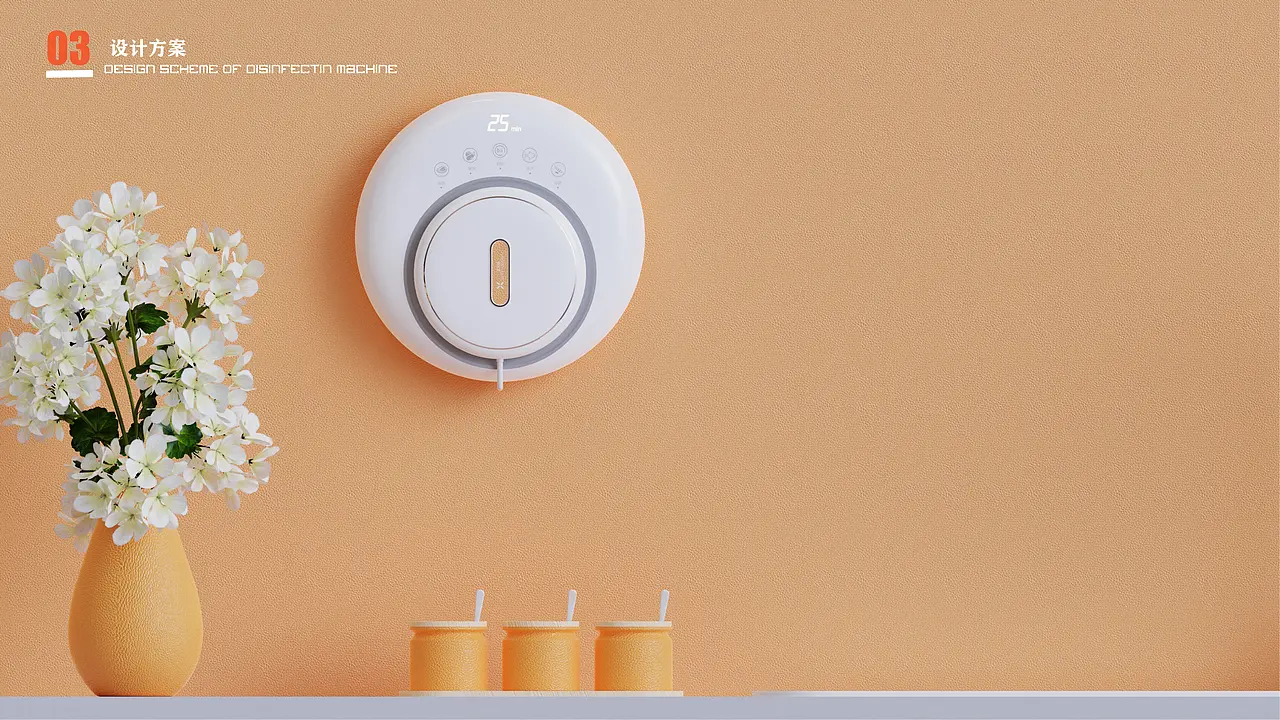 壁挂果蔬消毒机