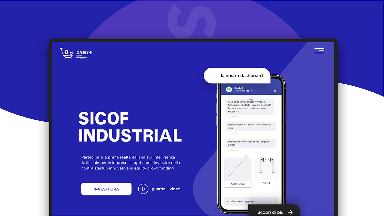 思凯福工业Logo设计（图ZMjk3MTg2NzE2） - Logo - 站酷设计师一不设计原创素材 - 站酷ZCOOL