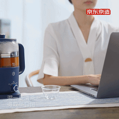京东京造煮茶器|居家休闲风格视频拍摄