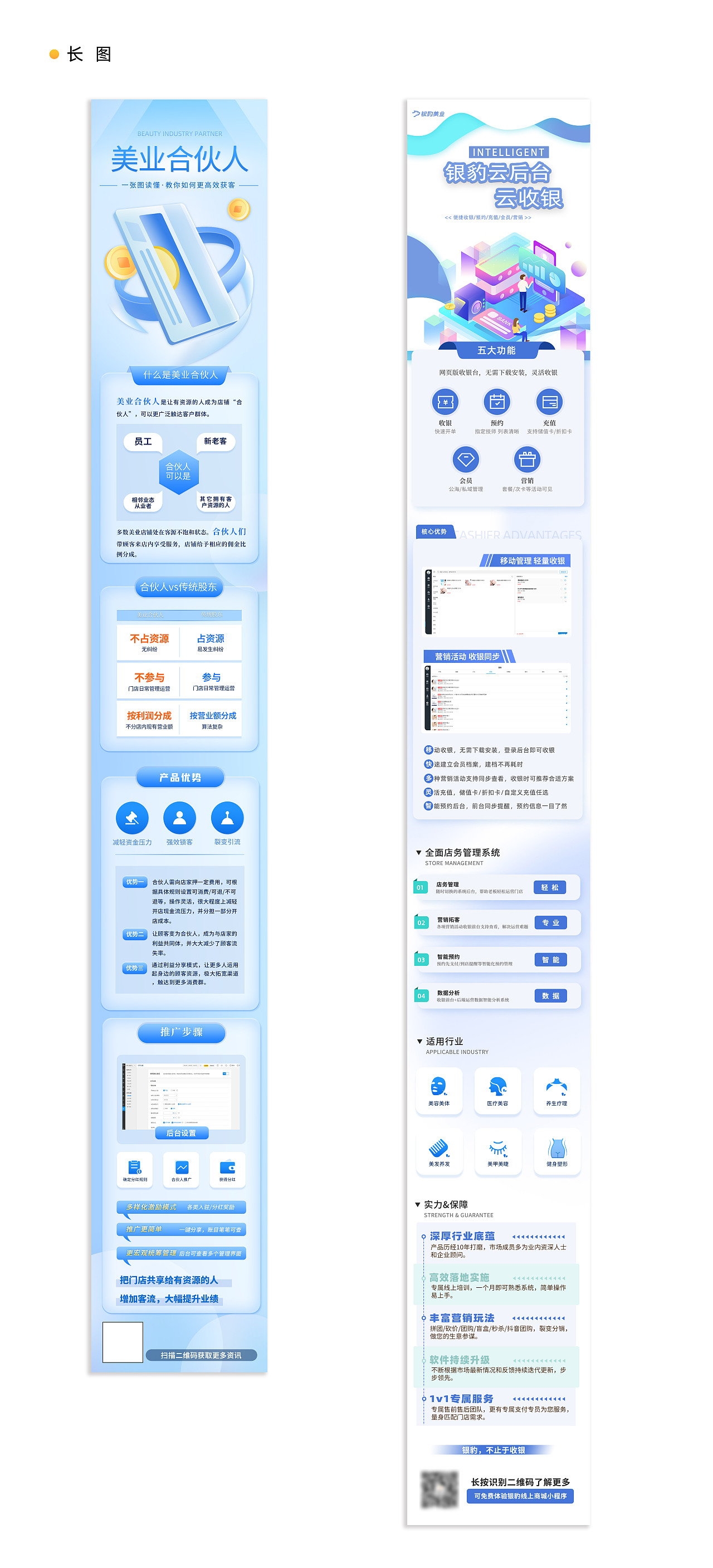 2022个人作品集（图ZMjk4MjQxODI4） - 书籍/画册 - 站酷设计师li英原创素材 - 站酷ZCOOL