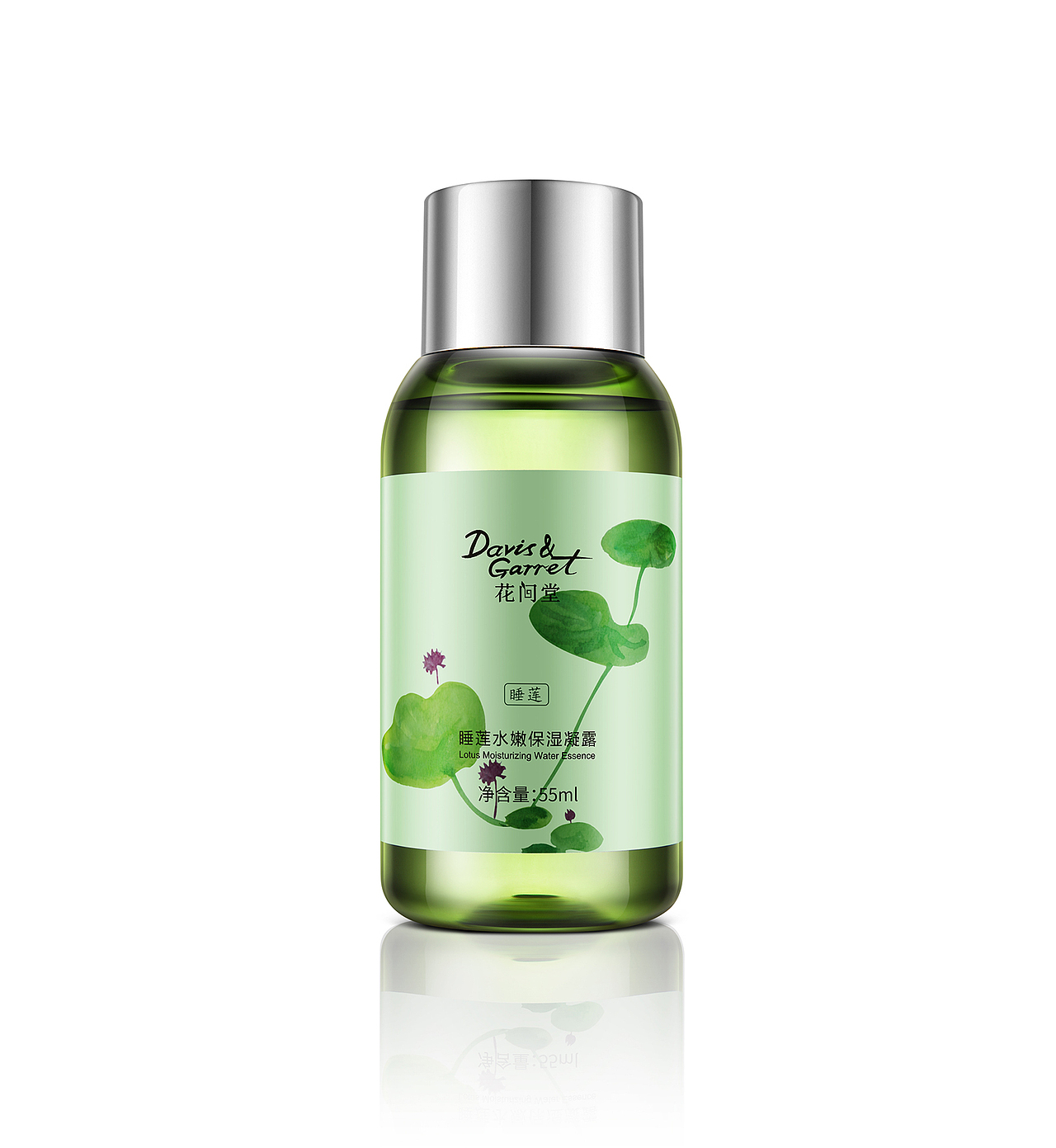 化妆品(白底主图)