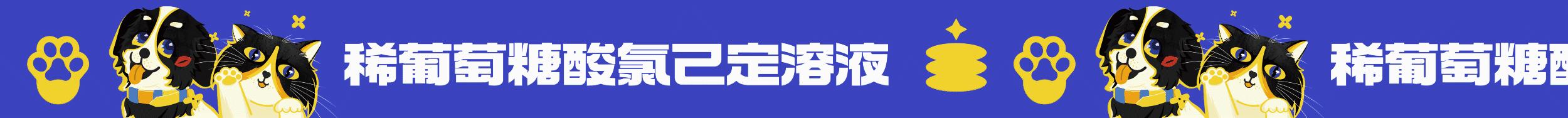 宠乐族/PET TRIBE 宠物品牌设计&五藏者品牌（图ZMzU2MzY0Mzg4） - 品牌 - 站酷设计师五藏者品牌设计原创素材 - 站酷ZCOOL