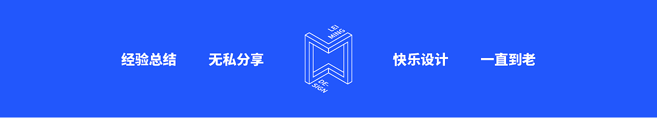 LOGO设计流程（图ZMzM1NzI0NzAw） - Logo - 站酷设计师设计师雷鸣原创素材 - 站酷ZCOOL