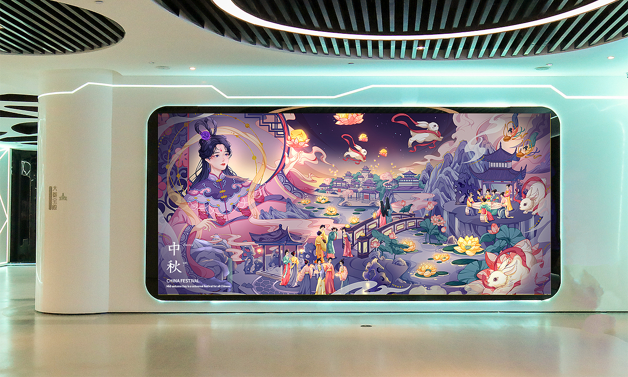 国风——中秋佳节 赏月放灯（图ZMzA3MTQ5ODA4） - 商业插画 - 站酷设计师可喵子原创素材 - 站酷ZCOOL