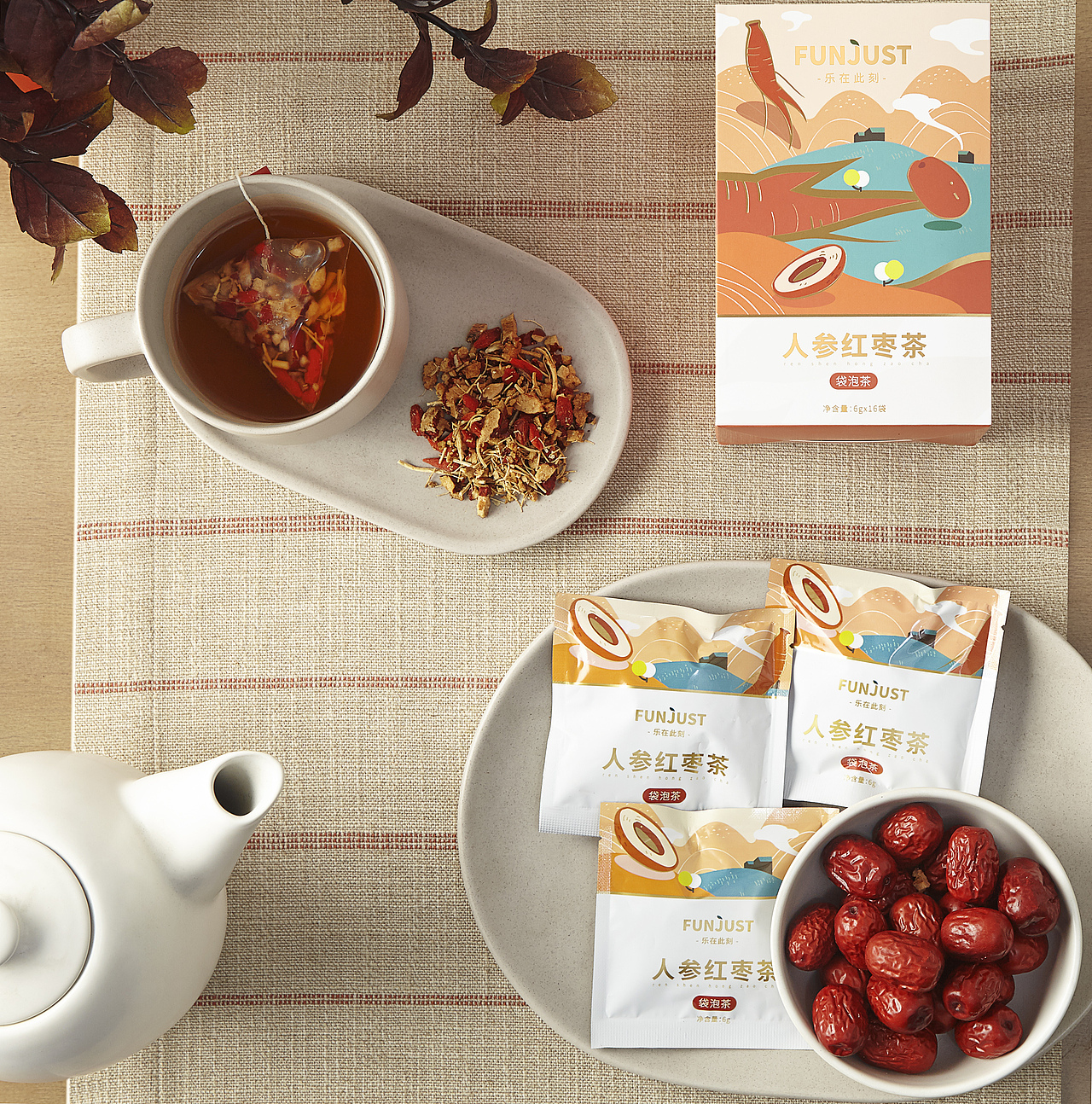 FUNJUST-人参红枣茶（图ZMzI4ODk4OTE2） - 产品摄影 - 站酷设计师孟涂原创素材 - 站酷ZCOOL