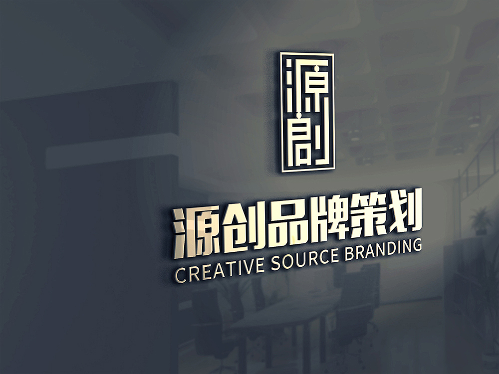 电商摄影|北欧厨房防烫手套场景拍摄