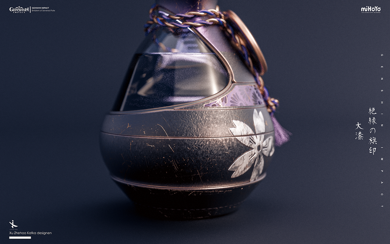 日式酒杯设计（原神-绝缘之旗印）（图ZMzA2NTgyODc2） - 手办/模玩 - 站酷设计师xukafka原创素材 - 站酷ZCOOL