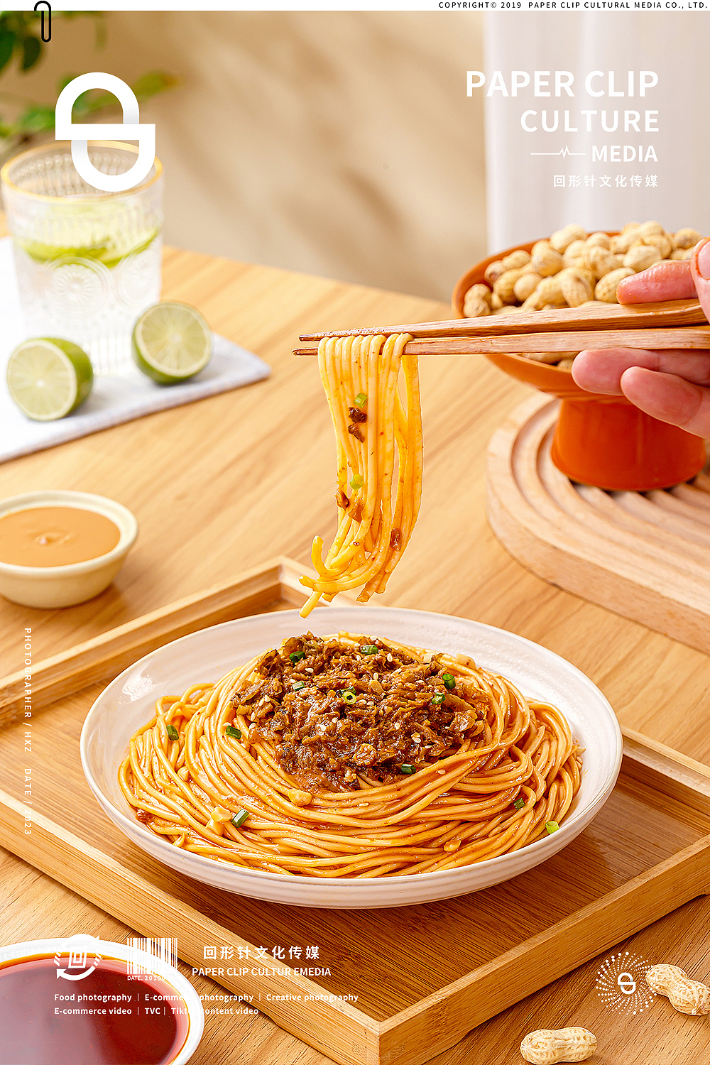 重庆小面/葱油面/武汉热干面 ✖️ 回形针（图ZMzU0OTU2MTcy） - 美食摄影 - 站酷设计师回形针DP原创素材 - 站酷ZCOOL