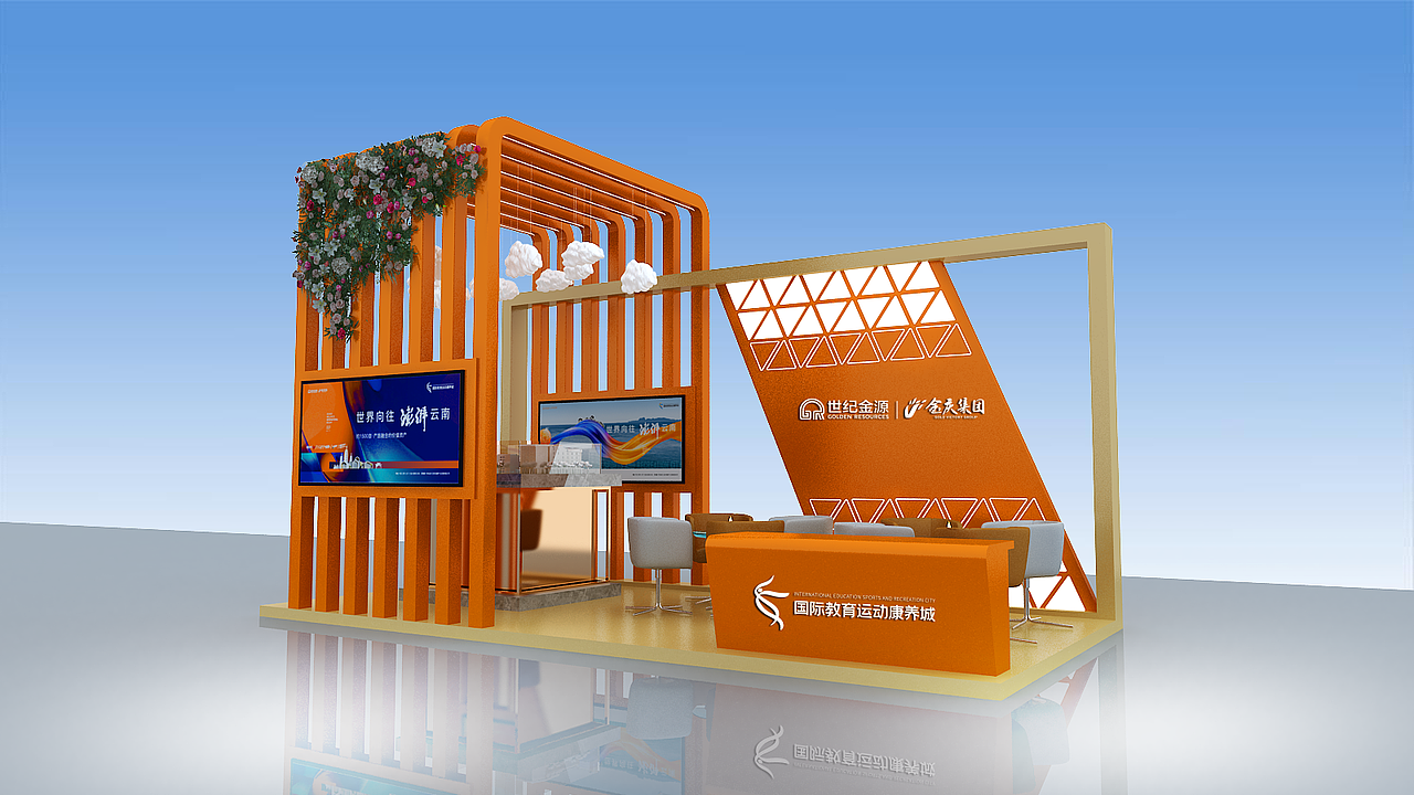 世界向往 澎湃云南-城市展厅（图ZMzEyNDM5ODUy） - 场景 - 站酷设计师MM0509原创素材 - 站酷ZCOOL